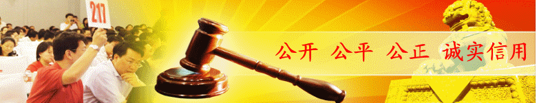 公司標(biāo)志Logo